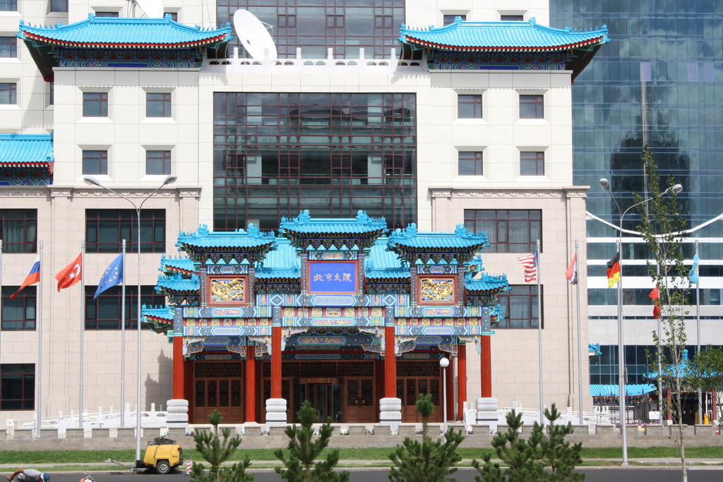 Beijing Palace Soluxe Hotel Astana Екстериор снимка